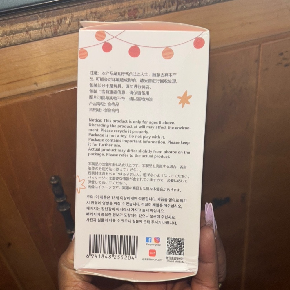 NIB & Sealed Pop Mart Labubu 'Have A Seat' Figure Pop Mart Labubu - Picture 5 of 5